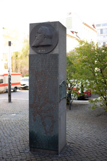 Egon Lissow: Gedenkstein für Johannes Brahms (Foto: KUNST@SH/Jan Petersen, 2020)
