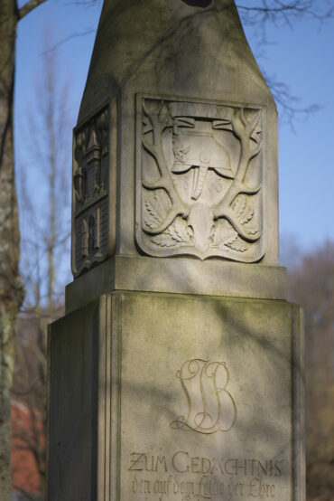 Franz Blazek: Jägerdenkmal Ratzeburg (Foto: KUNST@SH/Jan Petersen, 2022)