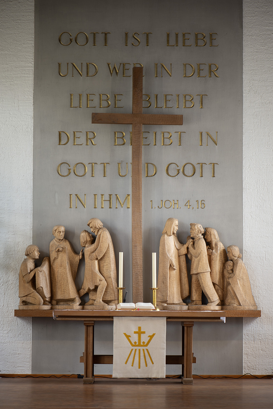 Otto Flath: Altar der Wichernkirche (Foto: Kunst@SH/Jan Petersen, 2024)