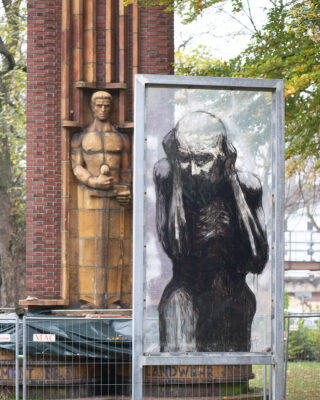 Rainer Tiedje: Gegendenkmal Altona (Foto: Kunst@SH/Jan Petersen, 2024)